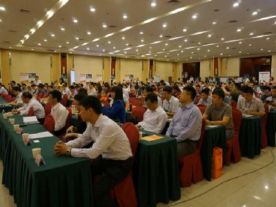 第六届全国职业院校计算机系主任年会在武汉召开