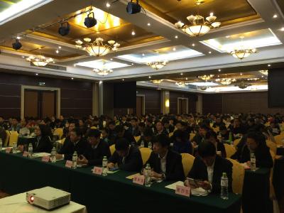 移动应用软件开发（软件技术）专业建设研讨会在杭顺利召开