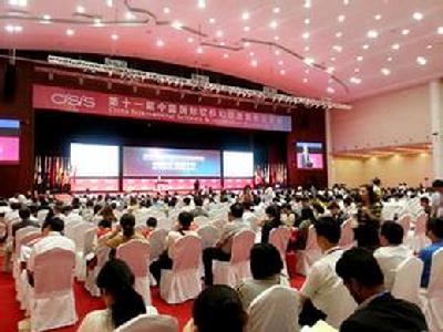 关于召开中国国际软交会产教融合论坛——卓越IT工程师人才培养校企合作论坛的通知