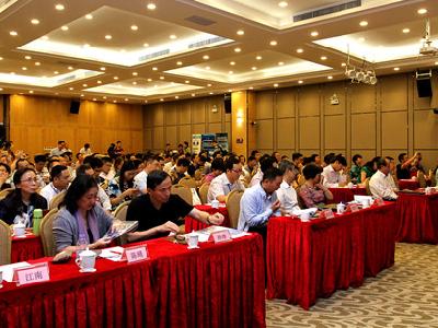 大数据技术与应用专业建设研讨会在广州召开