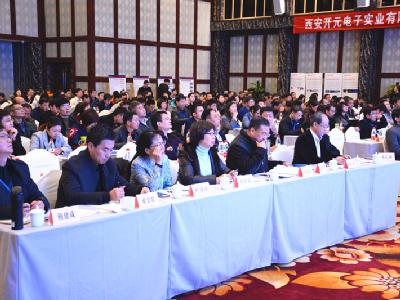 关于召开第四届东北三省及内蒙古自治区职业院校计算机系主任年会的通知